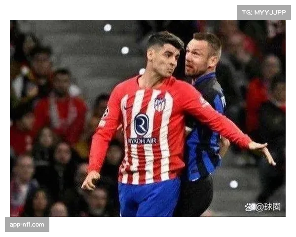 马德里市政府举办“足球与社区”活动，莫拉塔等球员出席