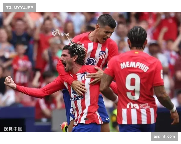 马竞1-0小胜塞尔塔，全场唯一进球来自一次长达30秒的连续高压逼抢